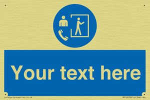 Custom Mandatory: Entry only with supervisor outside